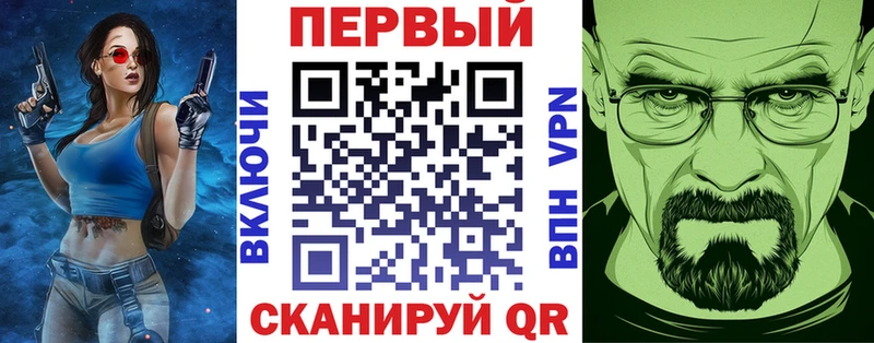 KRAKEN онион  Облучье  АМФЕТАМИН 97% 