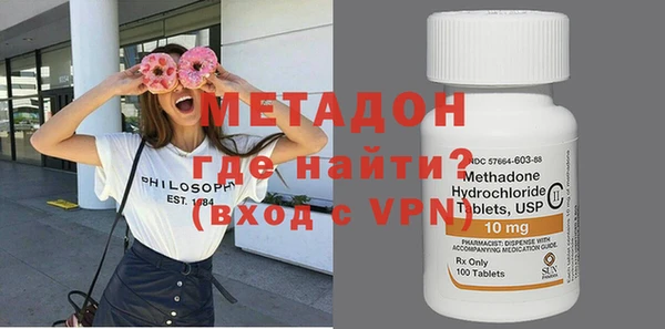 кокаин перу Вяземский