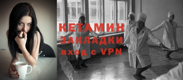 мяу мяу мука Михайловск