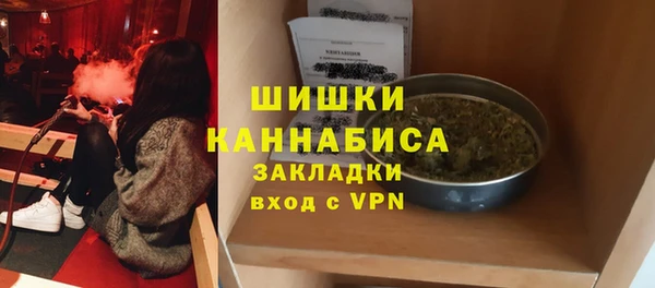 кокаин перу Вяземский