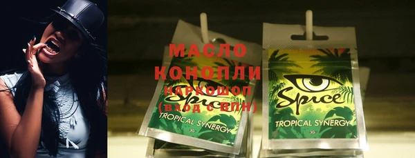 мескалин Михайлов