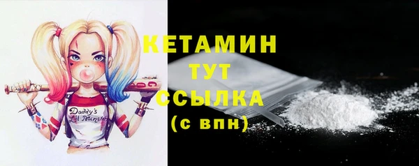 кокаин перу Вяземский