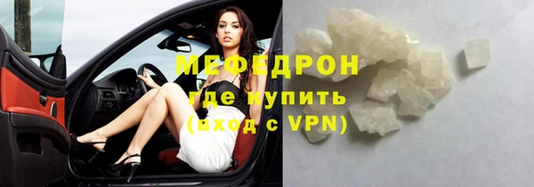 apvp Ханты-Мансийск