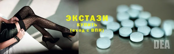 мефедрон VHQ Вязники