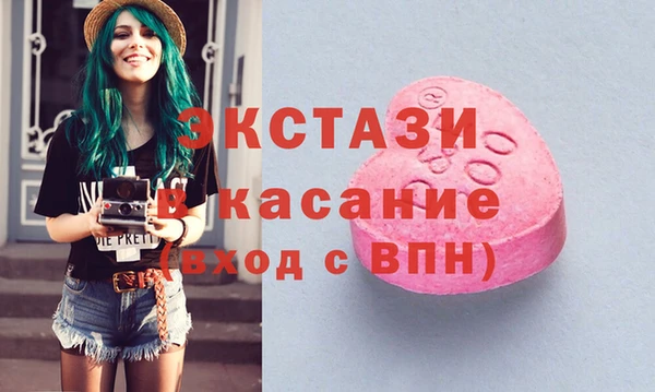кокаин перу Вяземский