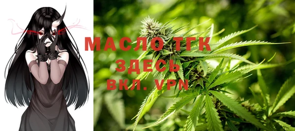 кокаин перу Вяземский