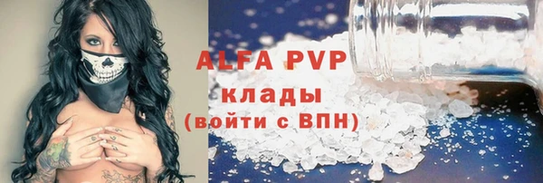 кокаин перу Вяземский