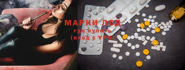 мефедрон VHQ Вязники