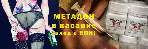 кокаин перу Вяземский