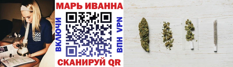 Шишки марихуана SATIVA & INDICA  Облучье 